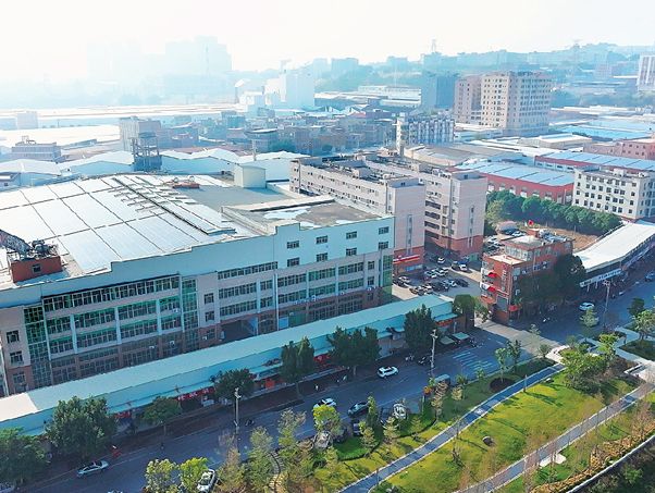 Fujian Ximara Himalaya Technology Industry Co., Ltd.