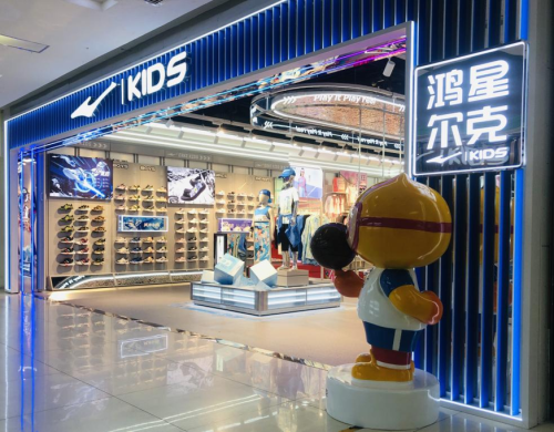 Signature Series 3D Illuminated Brand Logo