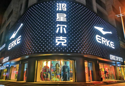 Signature Series 3D Illuminated Brand Logo