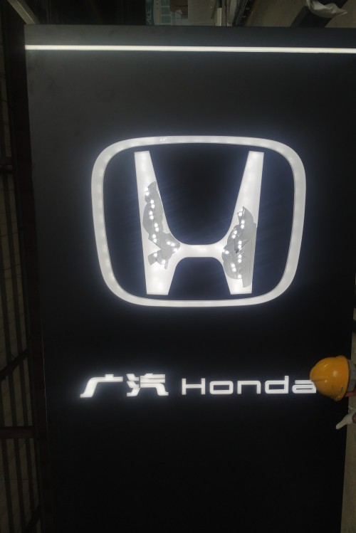 High-Contrast Exhibition Honda Illuminated Brand Wall